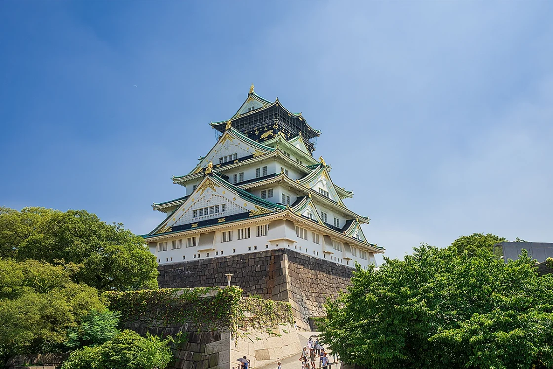 Osaka, Japonia