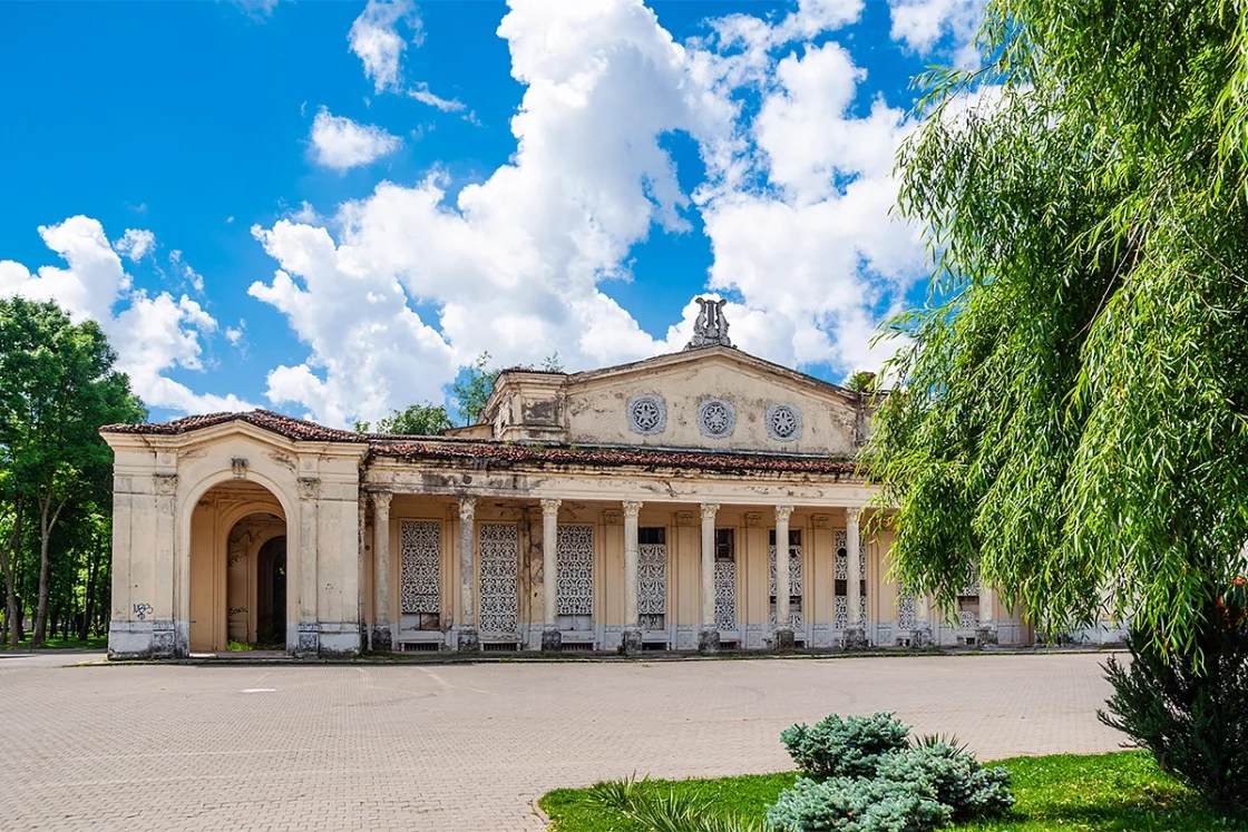 Cartier Dămăroaia