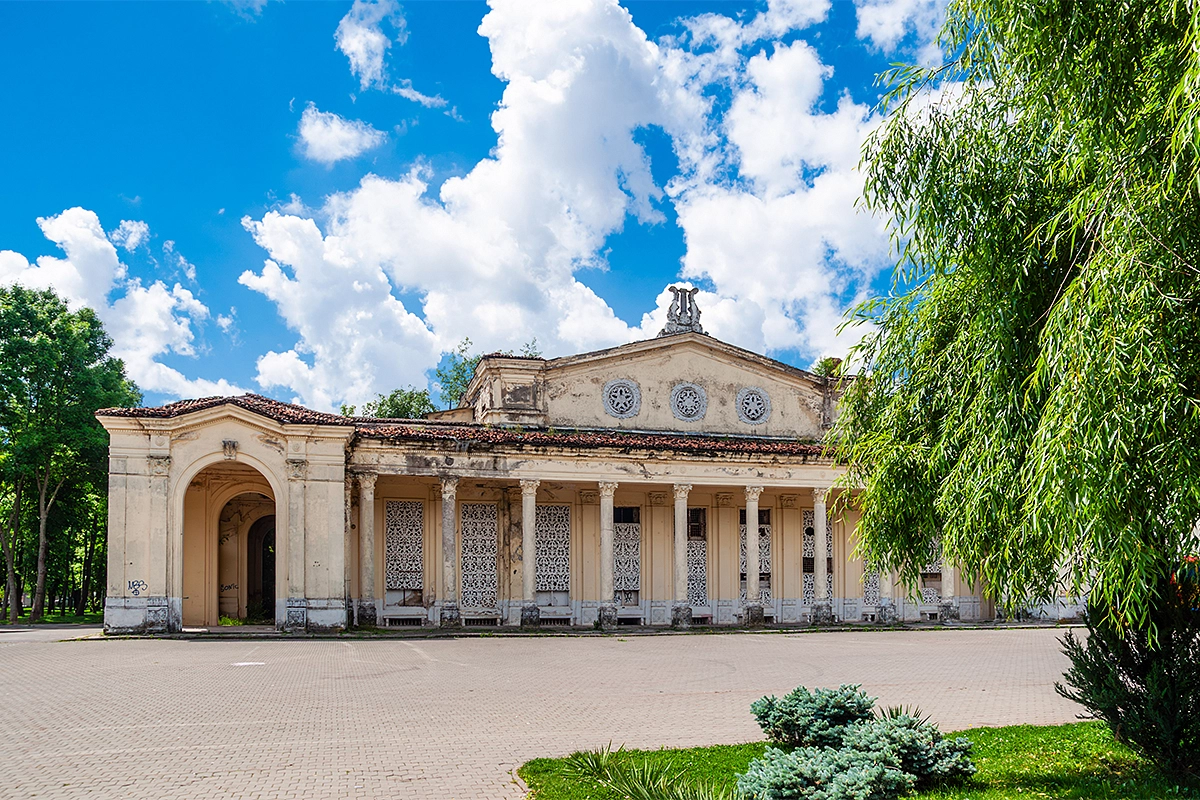 Cartier Dămăroaia
