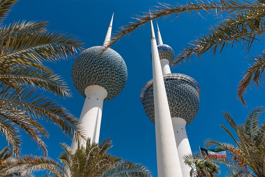 Capitala Kuwait