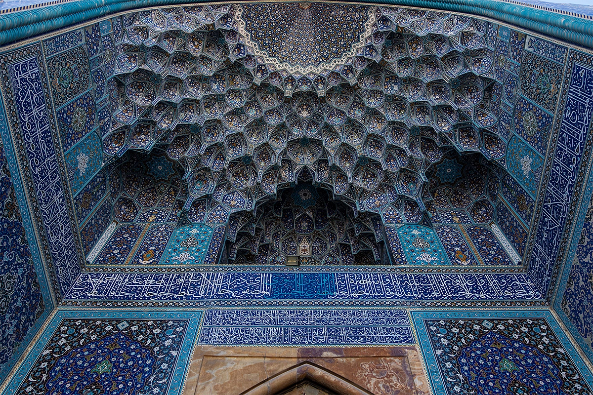 Isfahan Iran